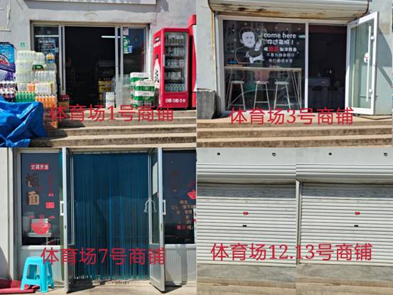 pt2021_07_29_19_40_01_mh1627558892218
