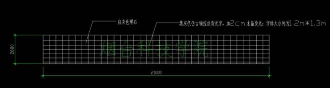微信图片_20210726091850